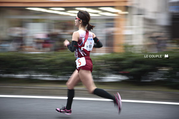 EKIDEN-013