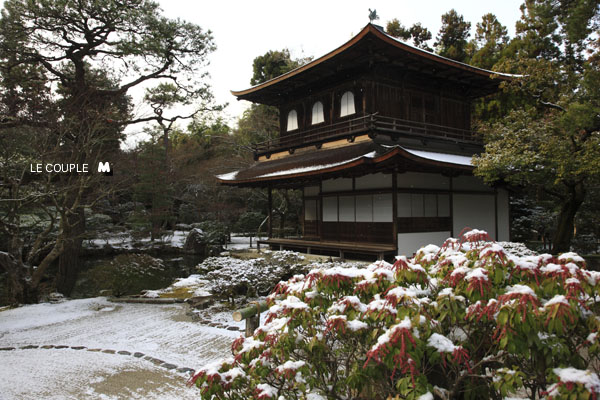 GINKAKUJI-001