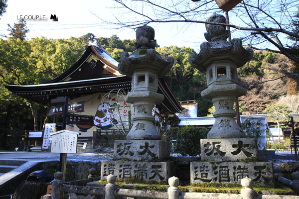 MATSUOTAISHA-005