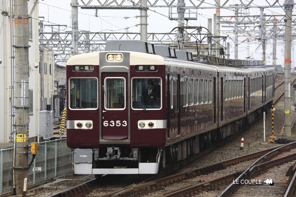 HANKYU6300-001