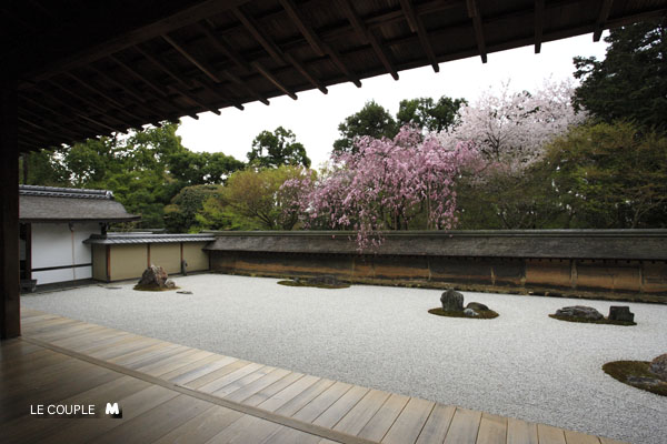 RYOANJI-003