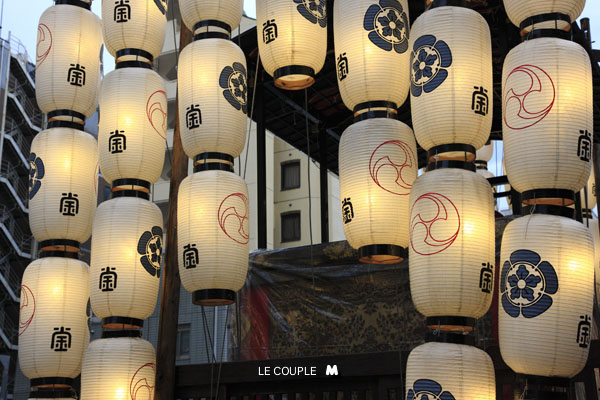 GION0714-011