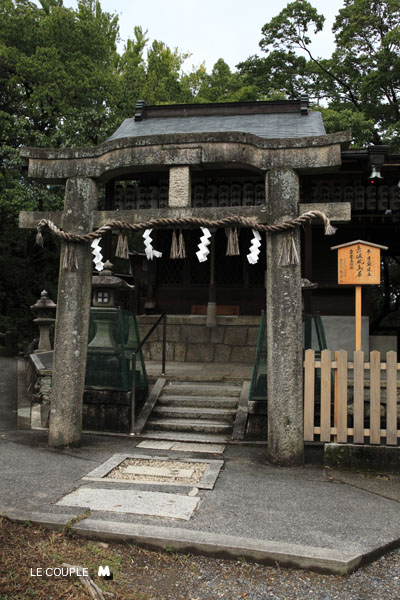 ITSUKUSHIMA-005