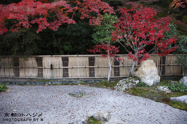 NANZENJI-013