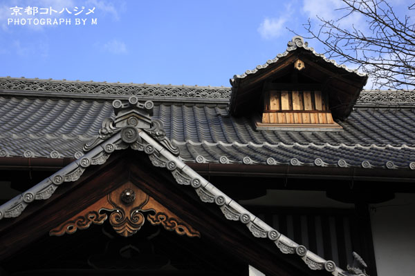 HOUONJI-060