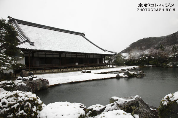 TENRYUJI-050