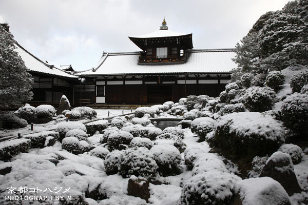 TOUFUKUJI-010