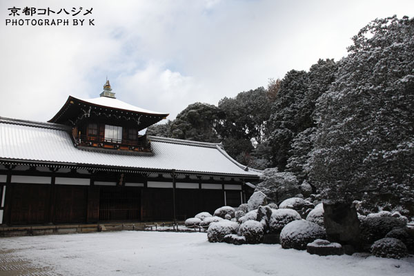 TOUFUKUJI-020