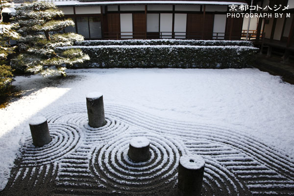 TOUFUKUJI-027