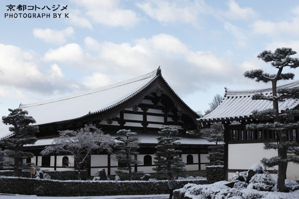 TOUFUKUJI-030