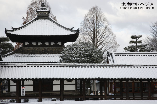 TOUFUKUJI-045