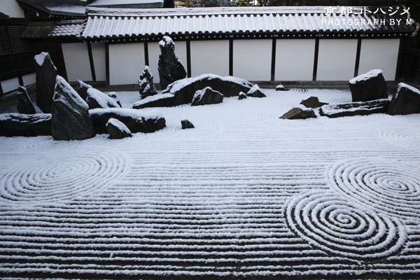 TOUFUKUJI-055