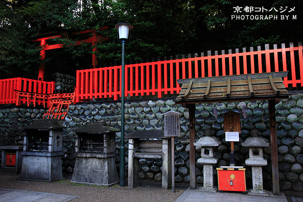 FUSHIMIINARI-025