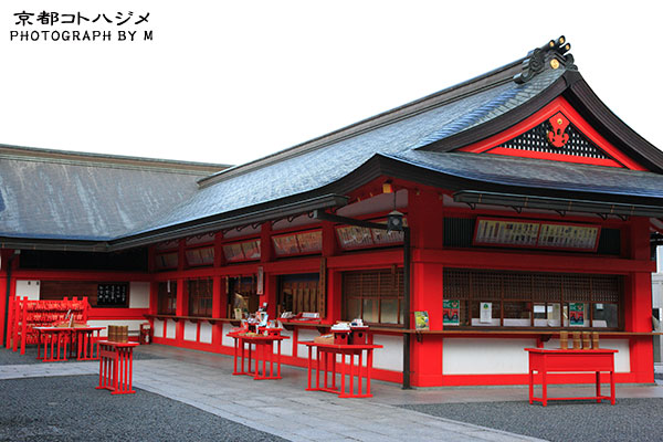 FUSHIMIINARI-029