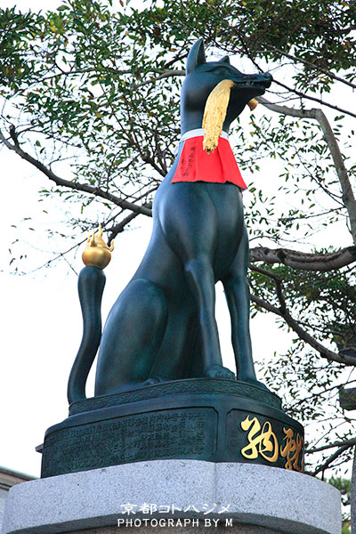 FUSHIMIINARI-035