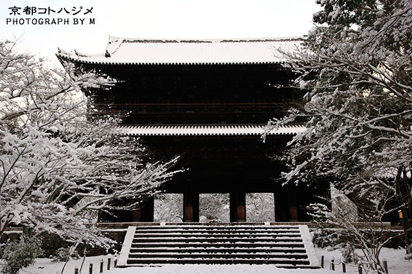 NANZENJI-010