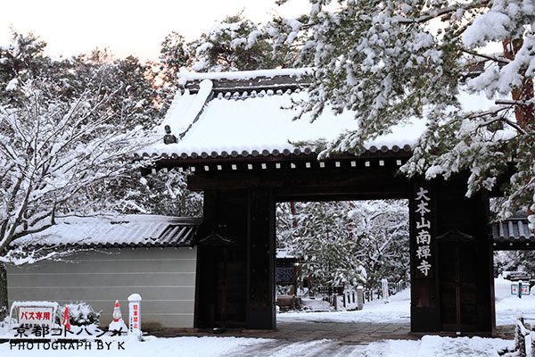 NANZENJI-020