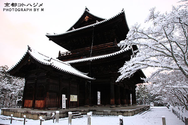 NANZENJI-040