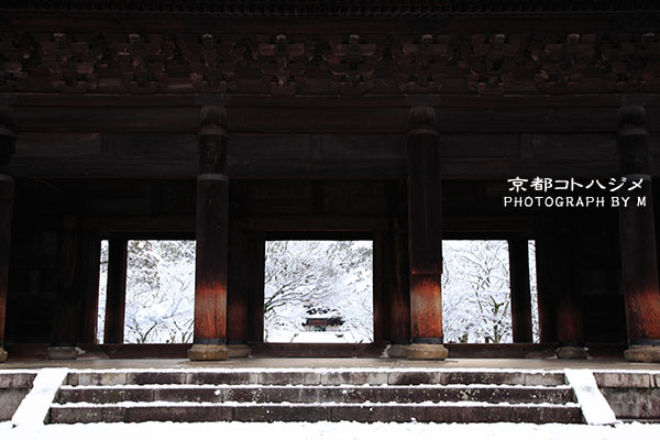 NANZENJI-045