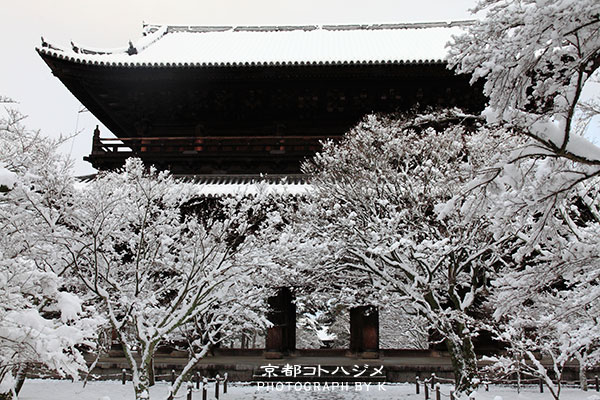 NANZENJI-050