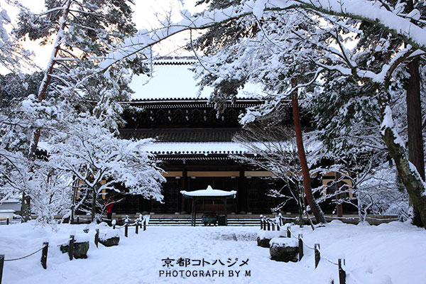 NANZENJI-070