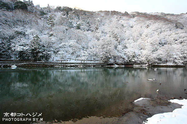 ARASHIYAMA-080