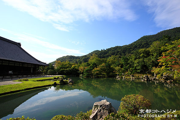 TENRYUJI-005