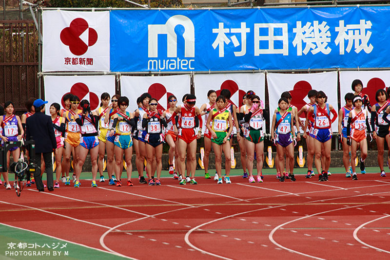 EKIDEN-005