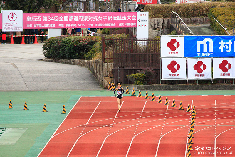 EKIDEN-017