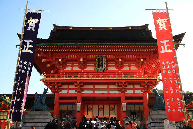 FUSHIMIINARI-003