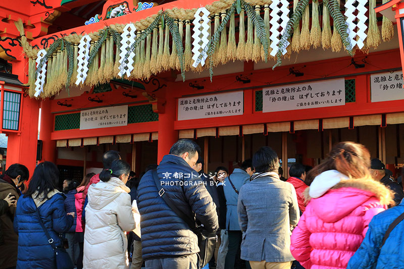 FUSHIMIINARI-005