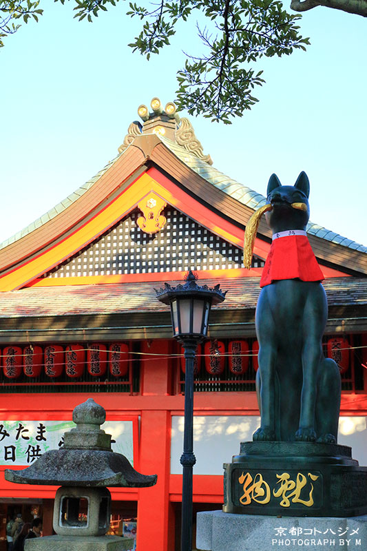 FUSHIMIINARI-023