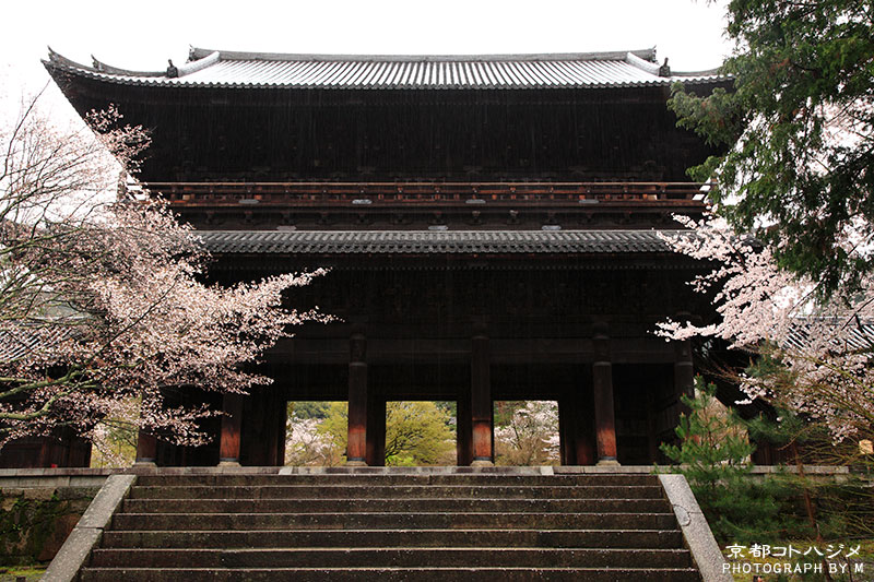 NANZENJI-010