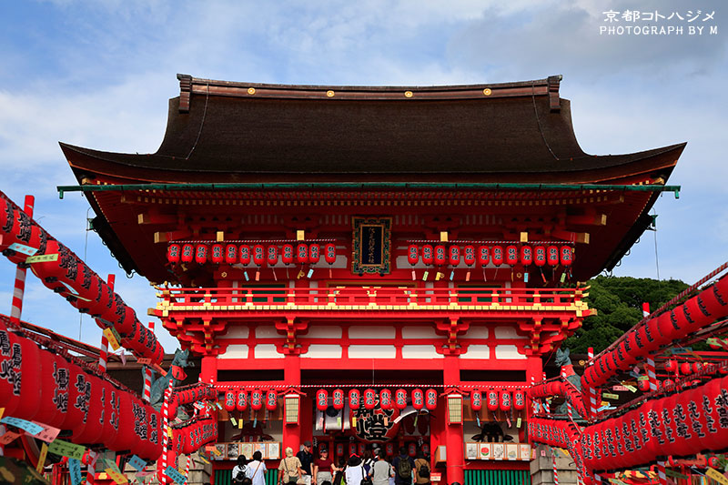 FUSHIMIINARI-003