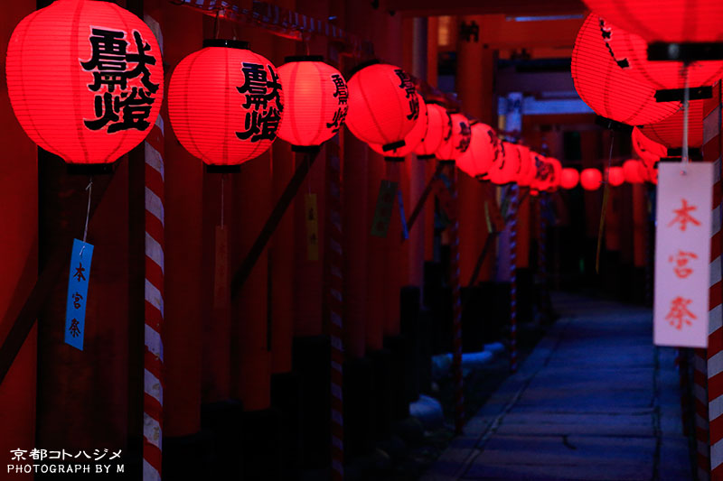 FUSHIMIINARI-012