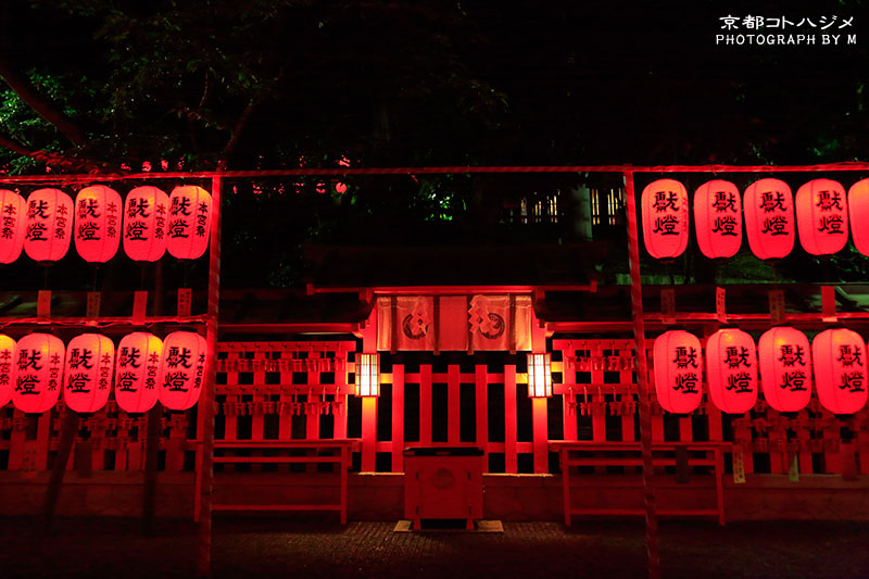 FUSHIMIINARI-023